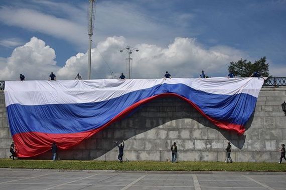 прописка в Кинешме